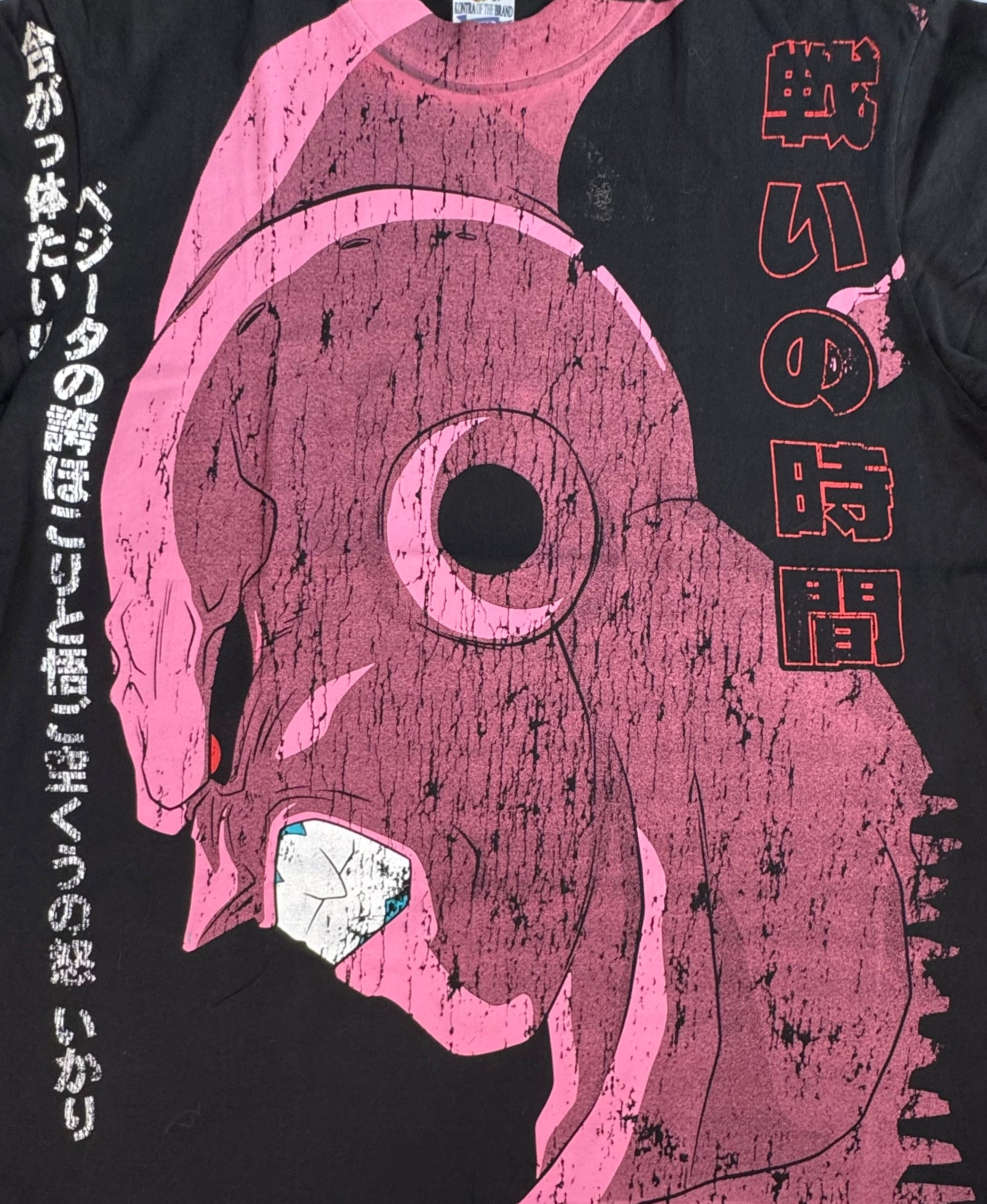 Dragon Ball - Buu Bigface / Vegito T-Shirt - XL