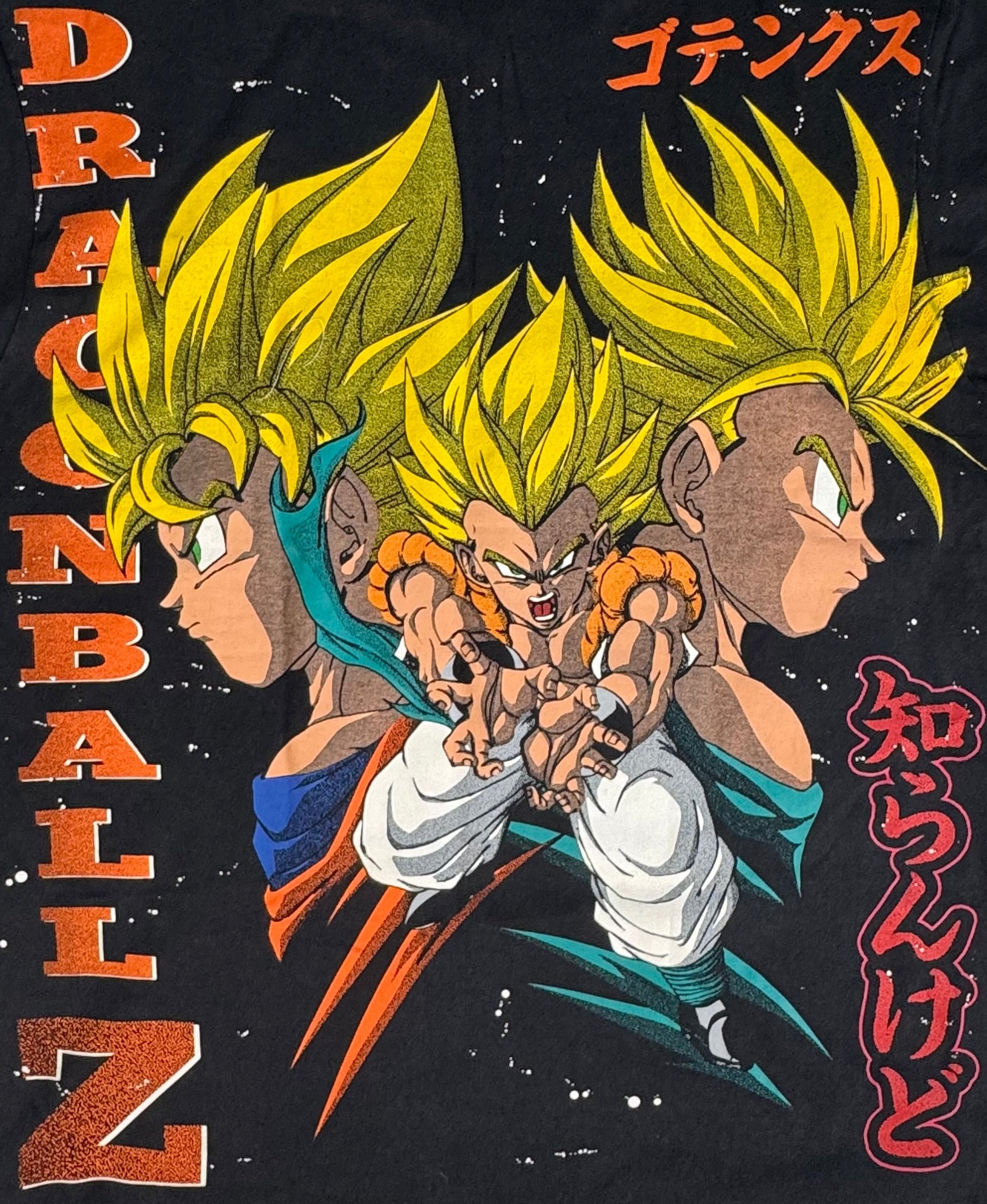Dragon Ball - Super Saiyan Gotenks T-Shirt - XL