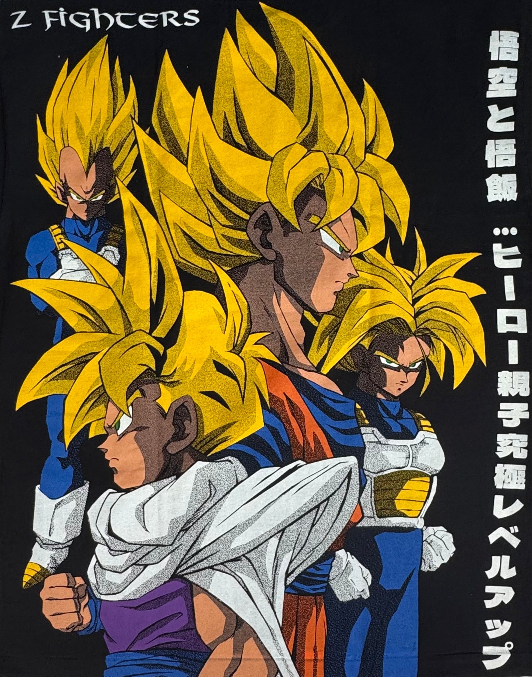Dragon Ball - Super Saiyan Trunks Yellow Hair / Z Fighters T-Shirt - XL