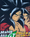 Dragon Ball GT T-Shirt - XL