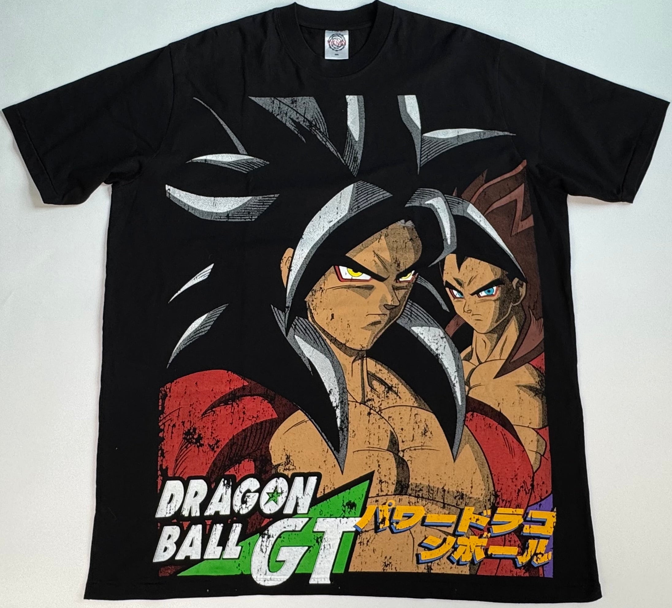 Dragon Ball GT / Baby Vegeta T-Shirt - 3XL