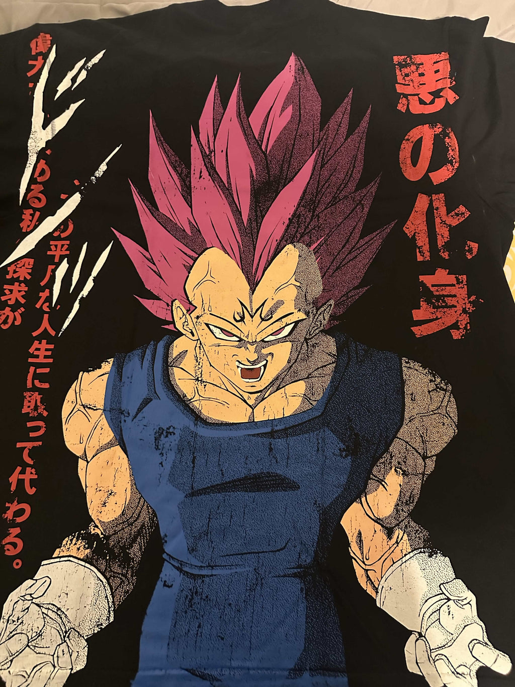Dragonball - Super Saiyan Majin Vegeta back