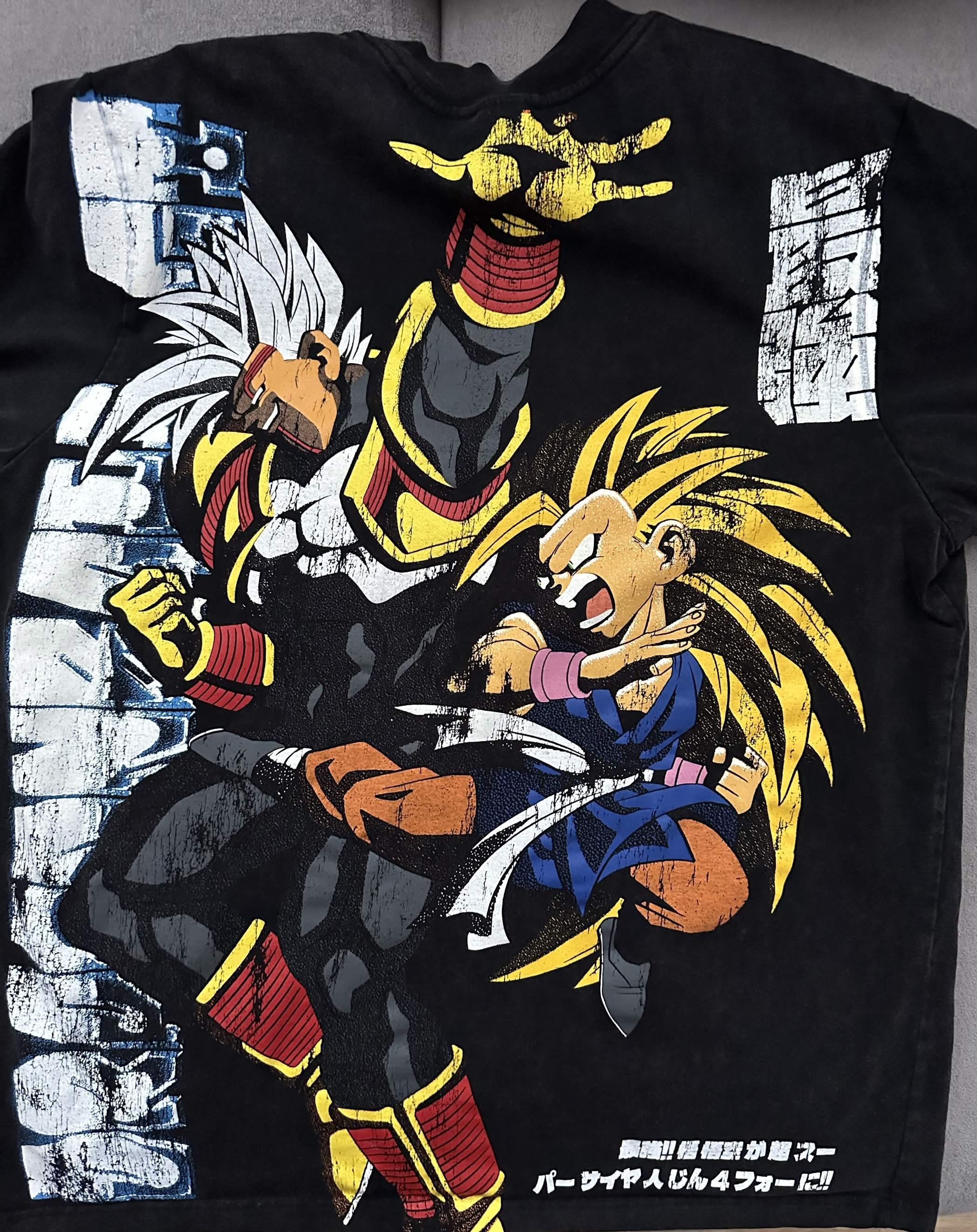 Dragonball GT Baby Vegeta back