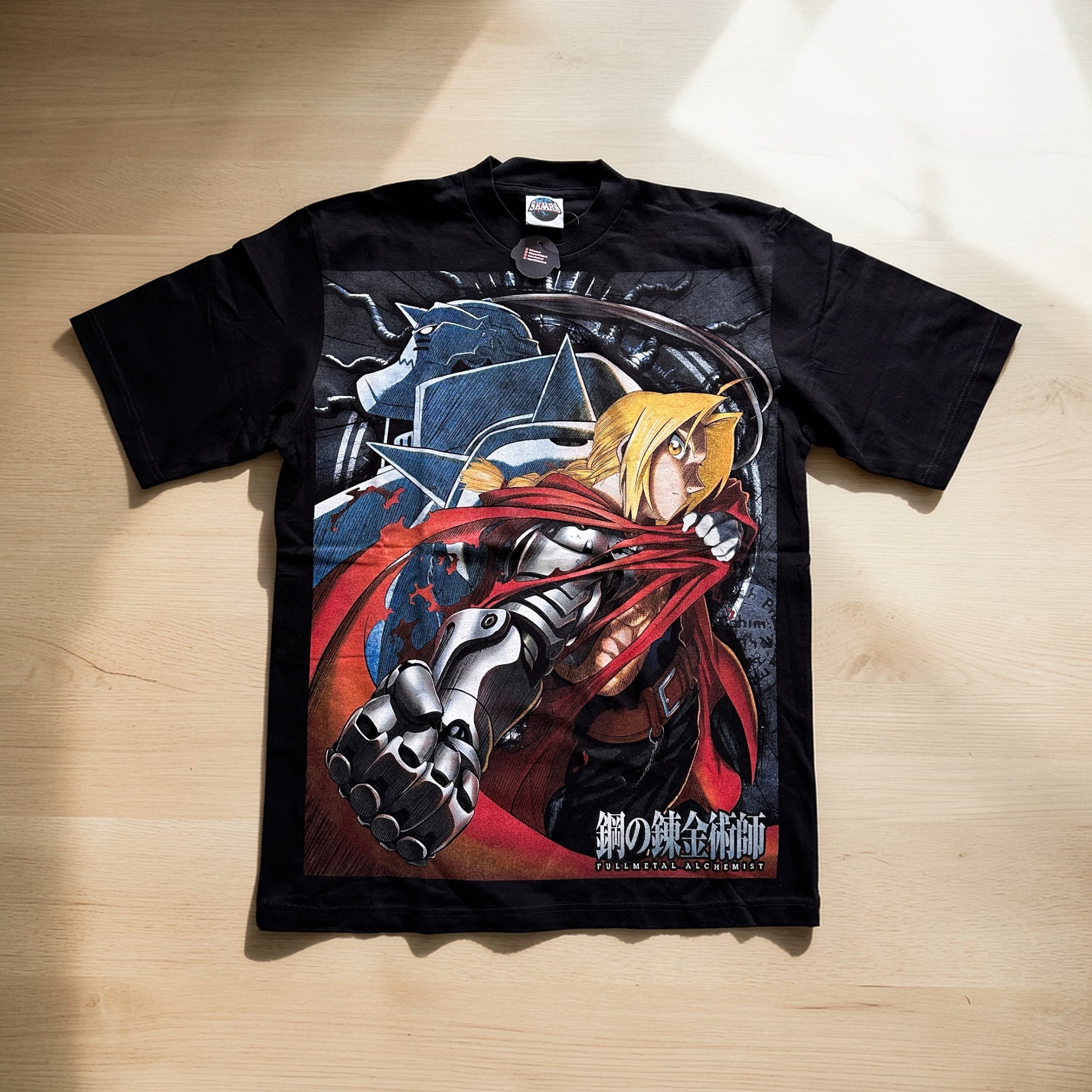 Fullmetal Alchemist - Edward Elric Fist front