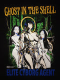 Ghost in the Shell - Naked Nuns front zoom