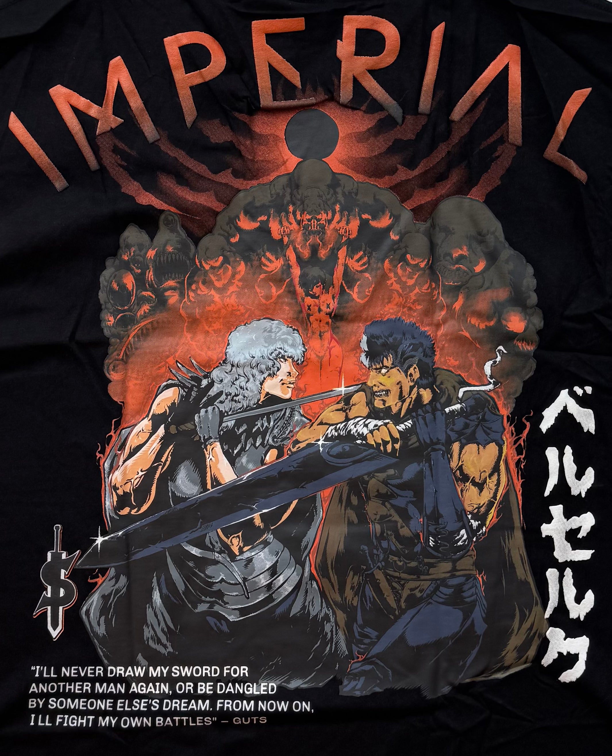 Berserk - Good V. Evil - Embroidered, Puff-Print Ink - T-Shirt - XL