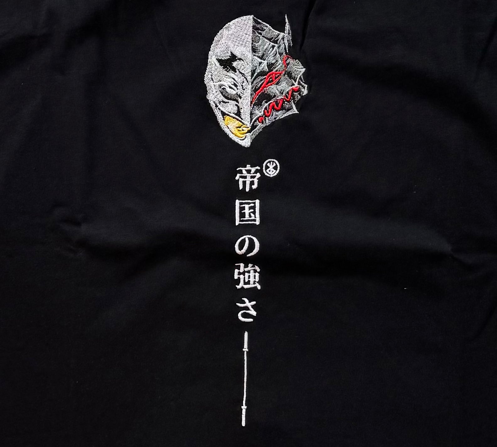 Berserk - Good V. Evil - Embroidered, Puff-Print Ink - T-Shirt - XL