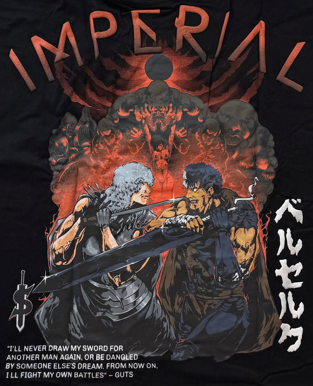 Berserk - Good V. Evil - Embroidered, Puff-Print Ink - T-Shirt - 4XL