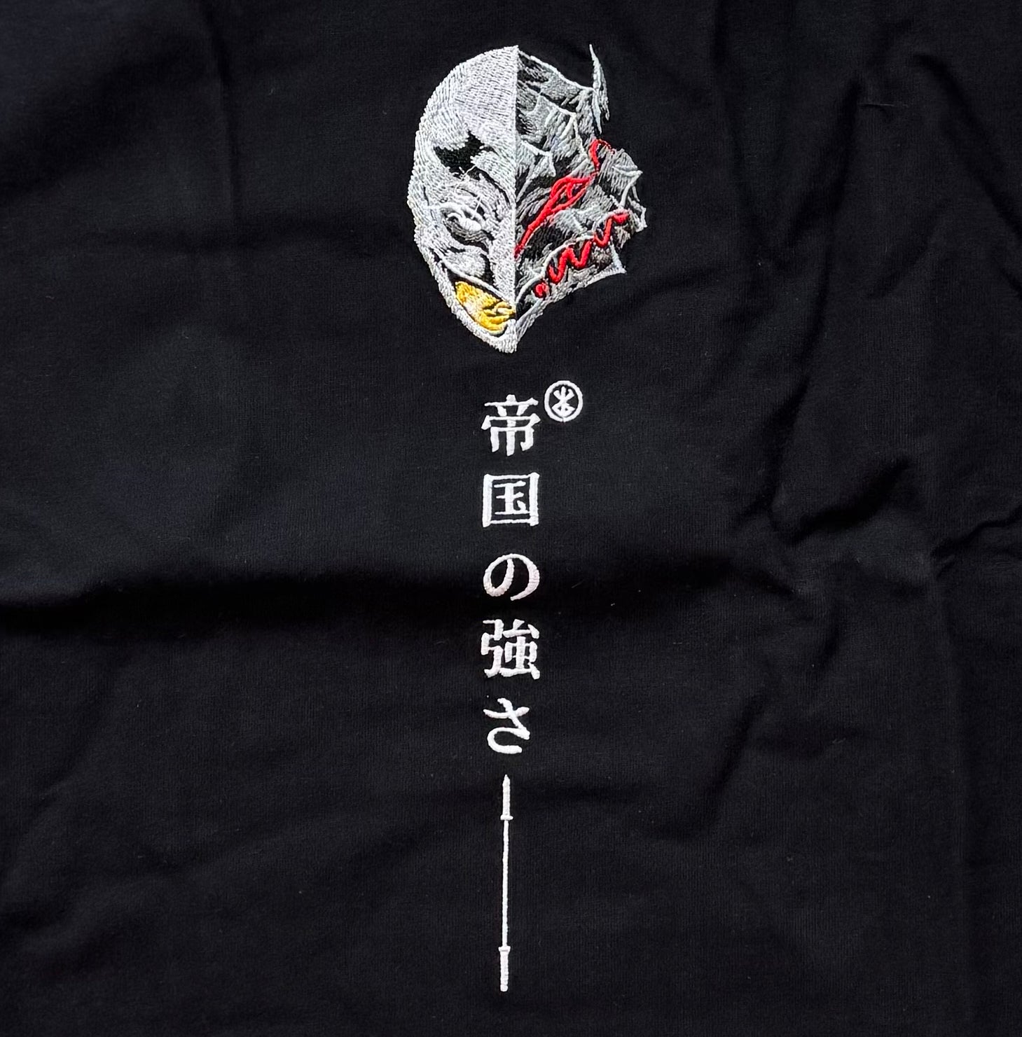 Berserk - Good V. Evil - Embroidered, Puff-Print Ink - T-Shirt - 4XL