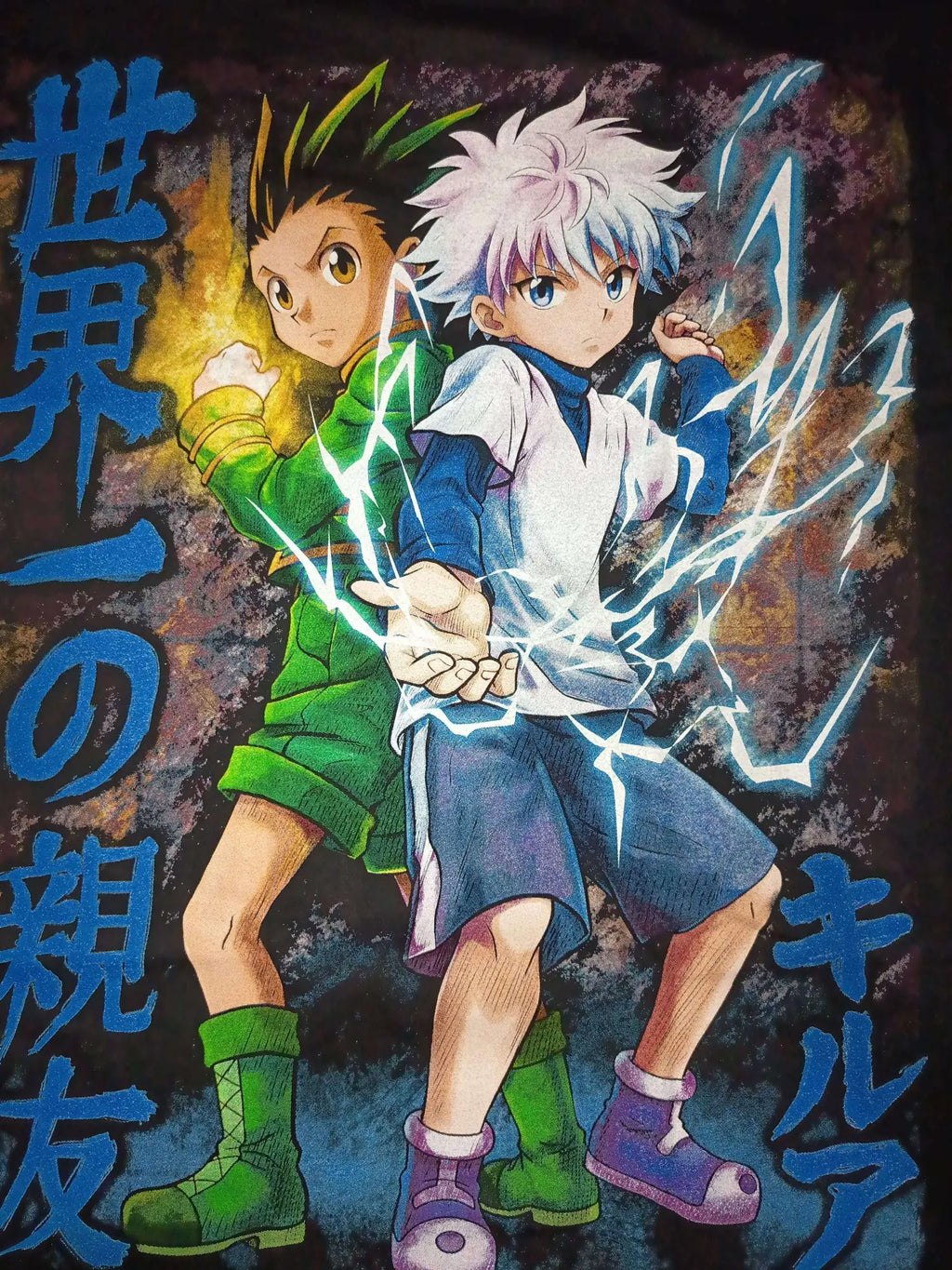 Hunter X Hunter - Killua Snap T-Shirt - L back zoom