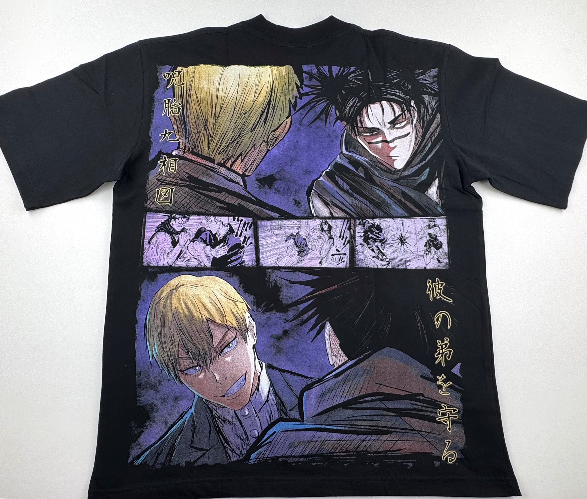 Jujutsu Kaisen - Choso Fist - T-Shirt - L