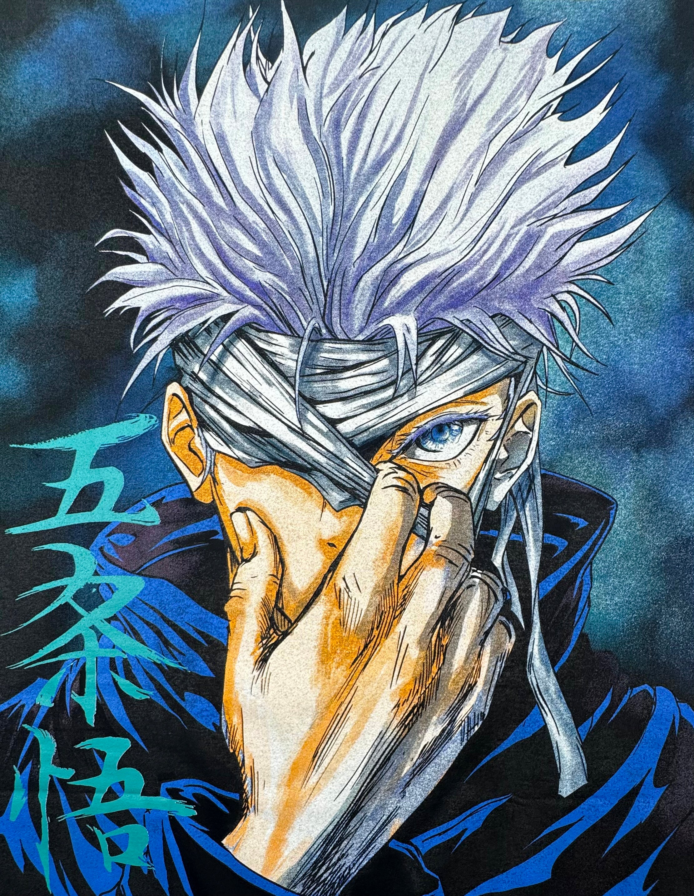 Jujutsu Kaisen - Satoru Gojo, Suguru Geto and Riko Amanai - T-Shirt - L