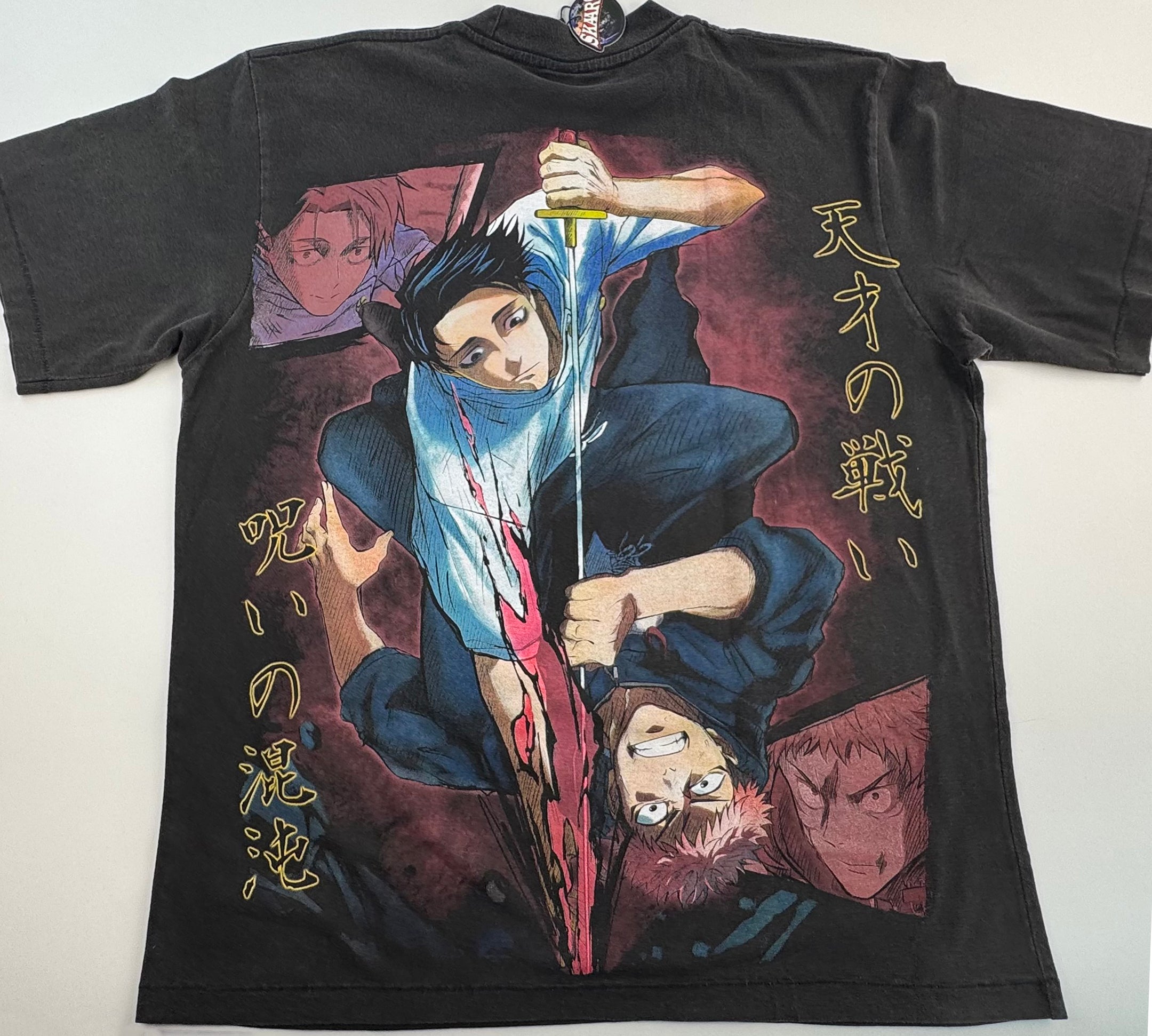 Jujutsu Kaisen - Yuta Okkotsu vs Yuji Itadori - T-Shirt - L