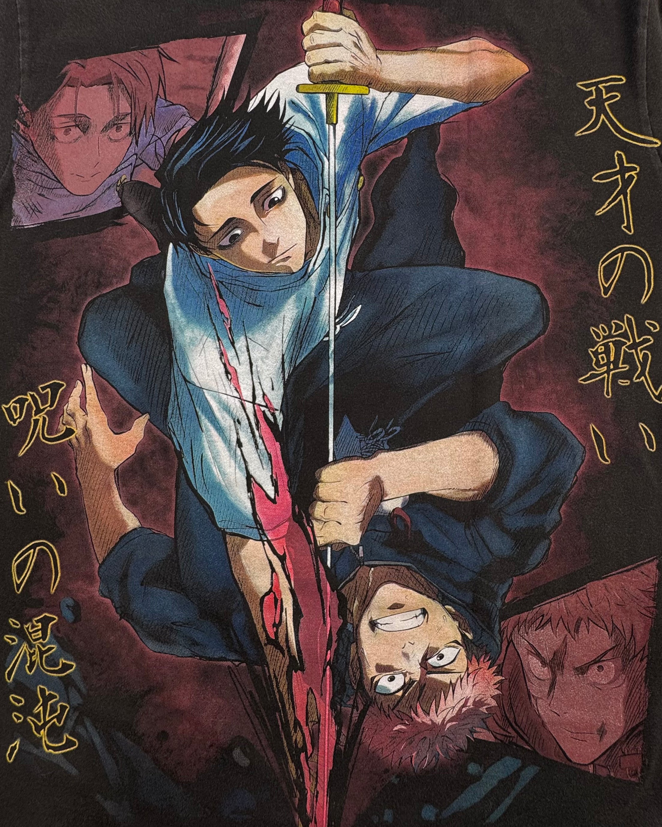 Jujutsu Kaisen - Yuta Okkotsu vs Yuji Itadori - T-Shirt - L