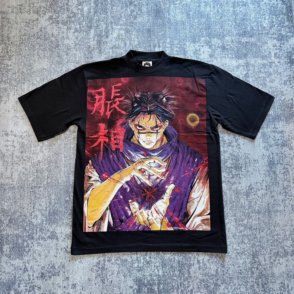 Jujutsu_Kaisen_-_Choso_Piercing_Blood_front