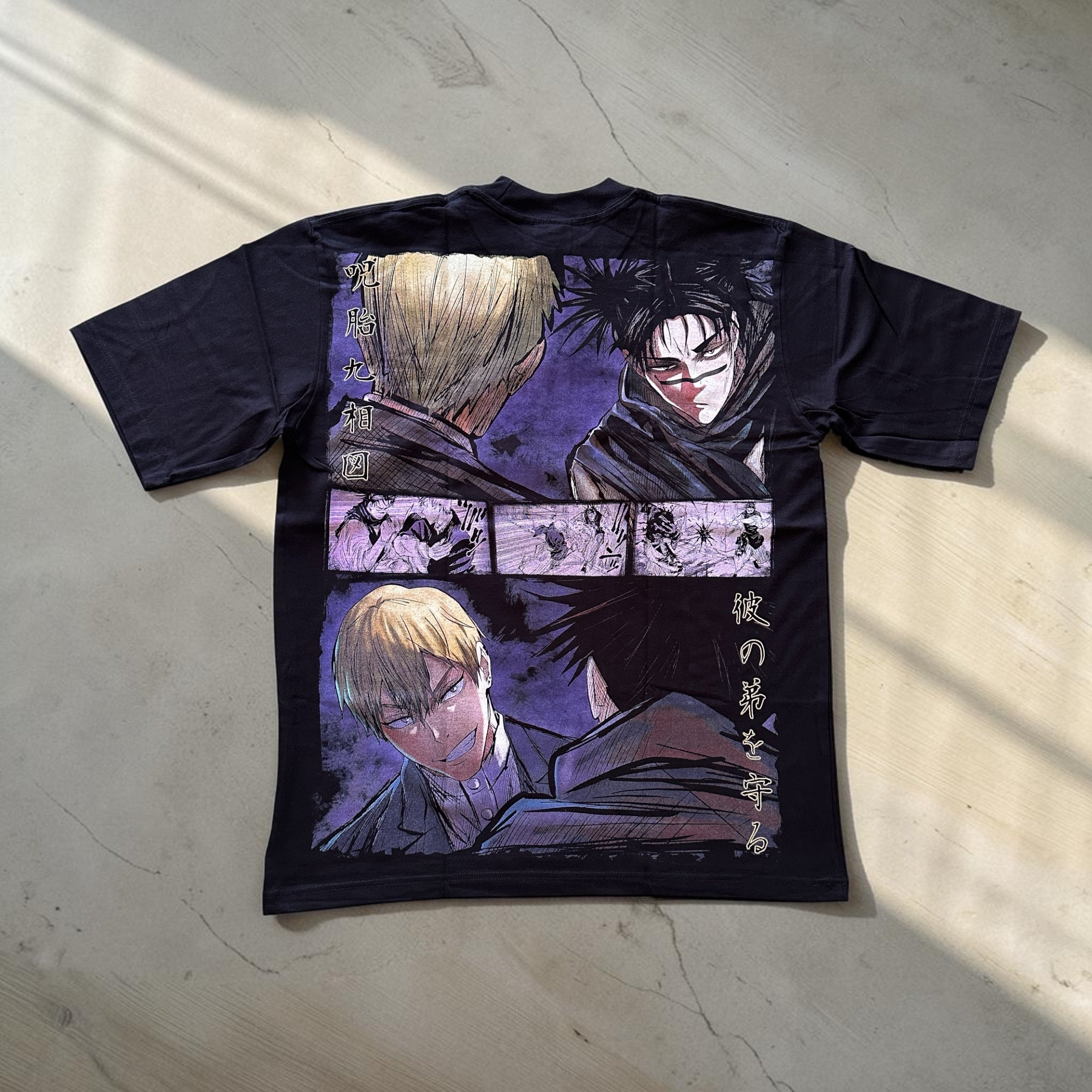Jujutsu Kaisen - Choso fist back
