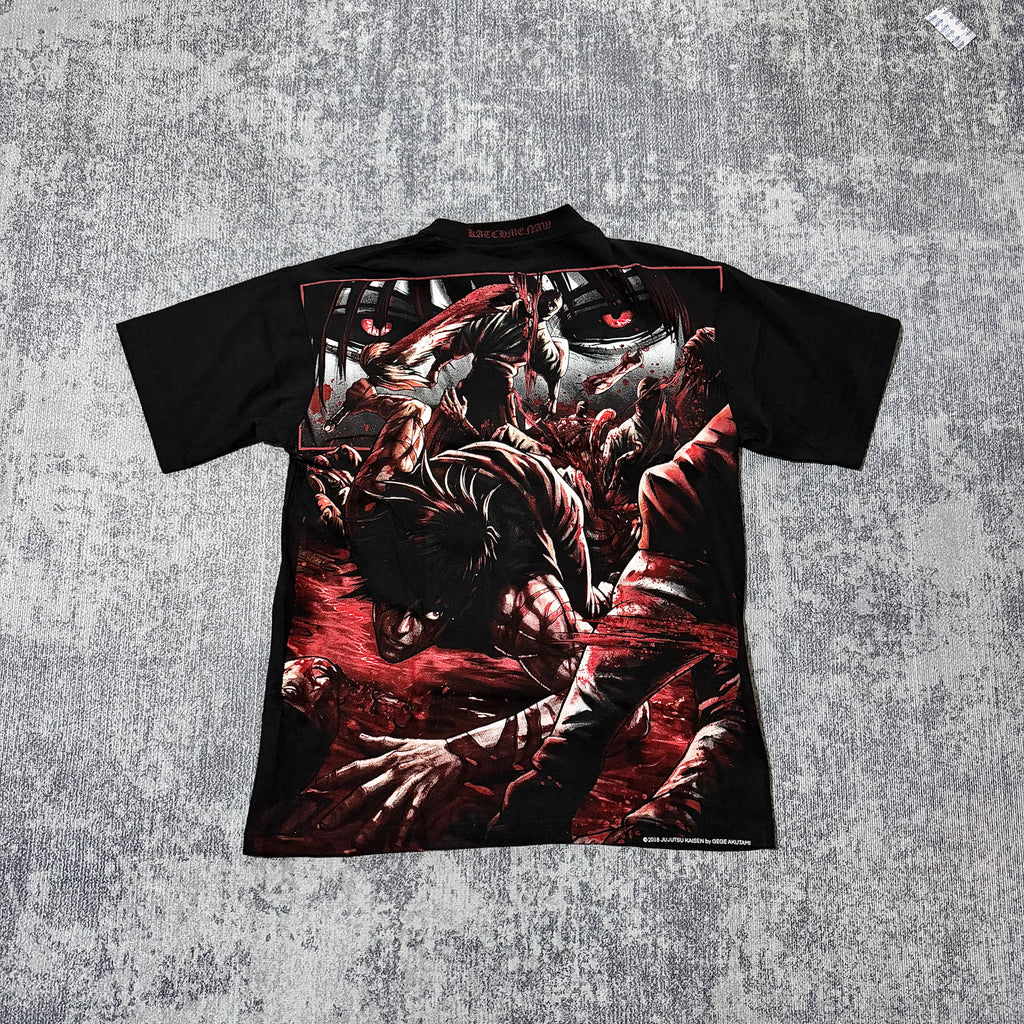 Jujutsu Kaisen - Maki Bloody Hilt back