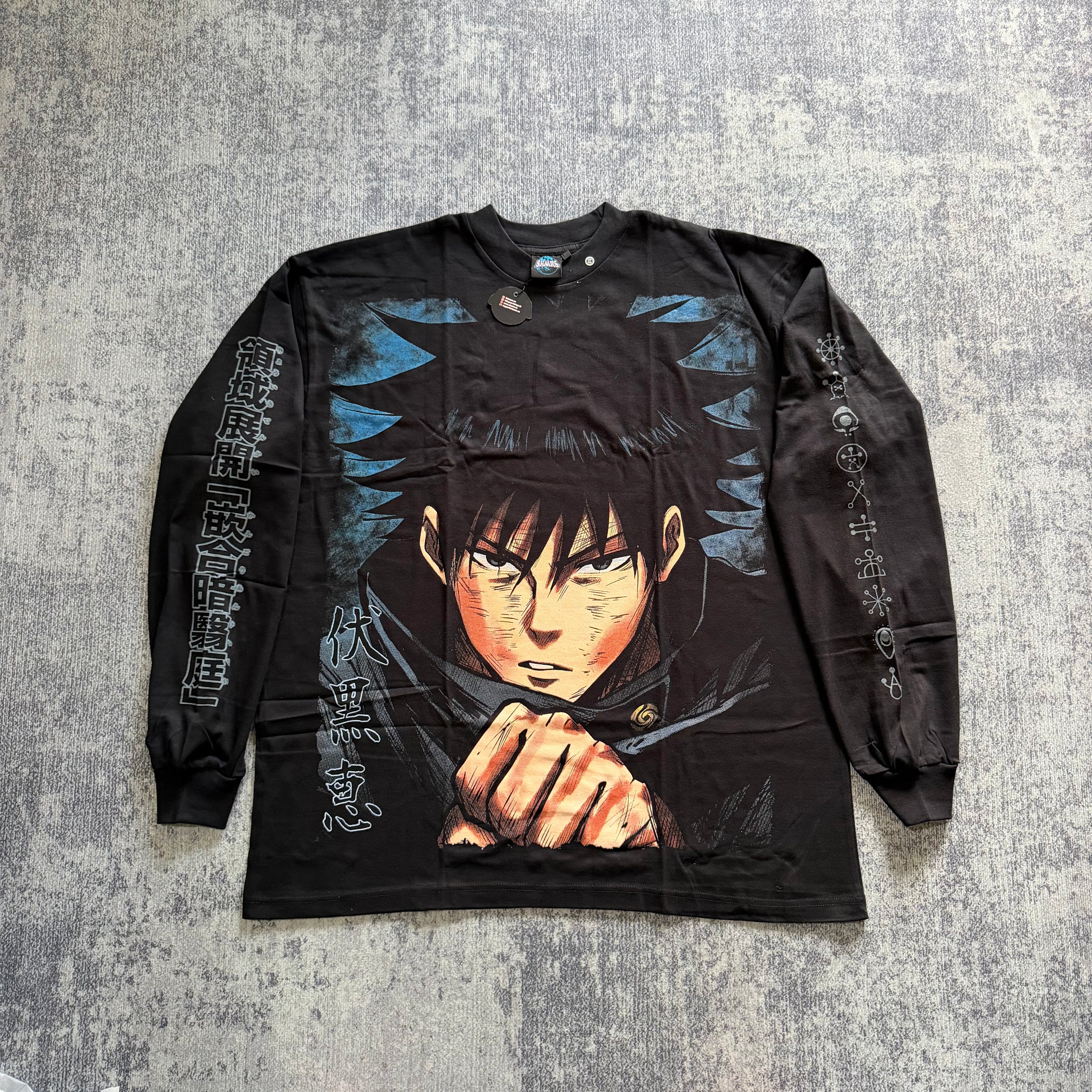 Jujutsu Kaisen - Megumi front