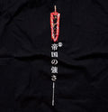 Berserk - Knight Soldier - Embroidered, Puff-Print Ink - T-Shirt - 4XL
