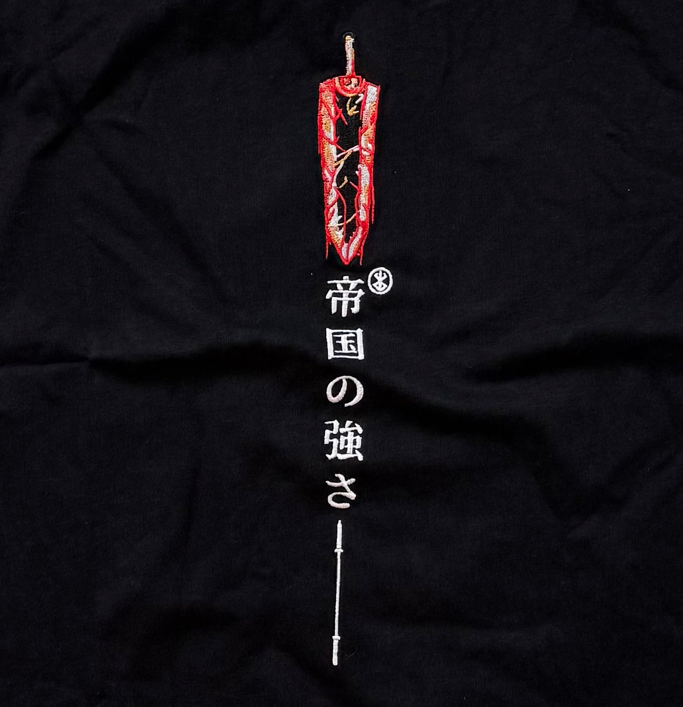 Berserk - Knight Soldier - Embroidered, Puff-Print Ink - T-Shirt - 4XL