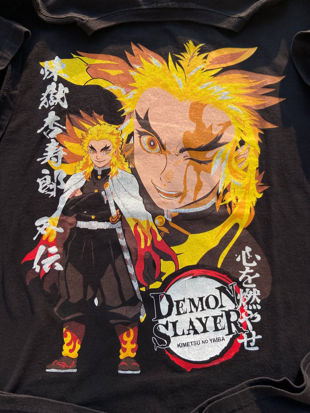 Kyojuro Rengoku front