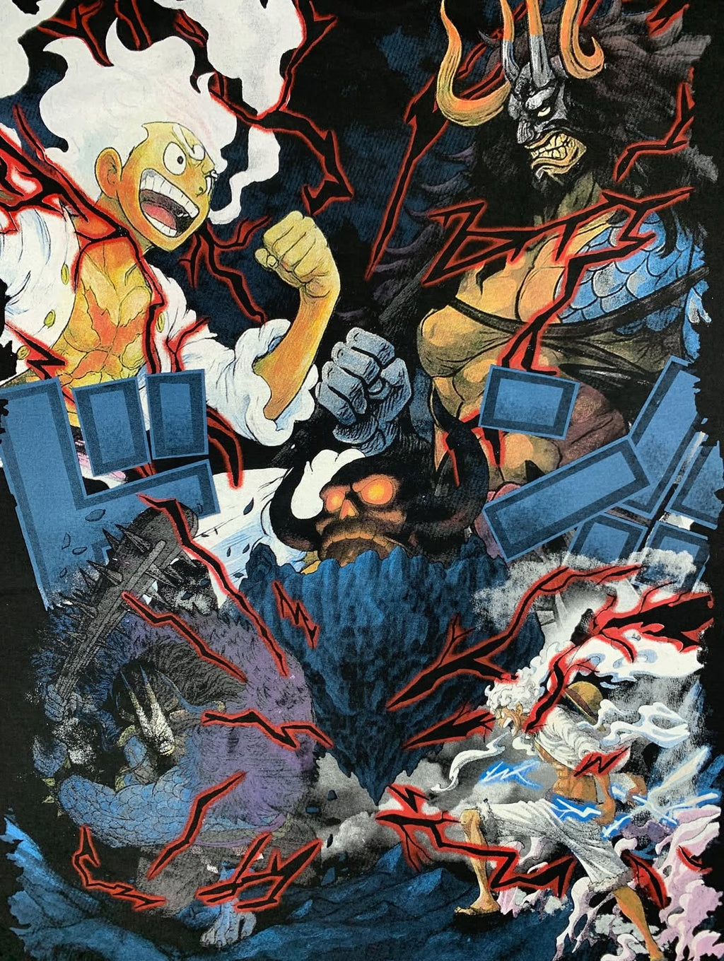 Luffy VS Kaido back zoom