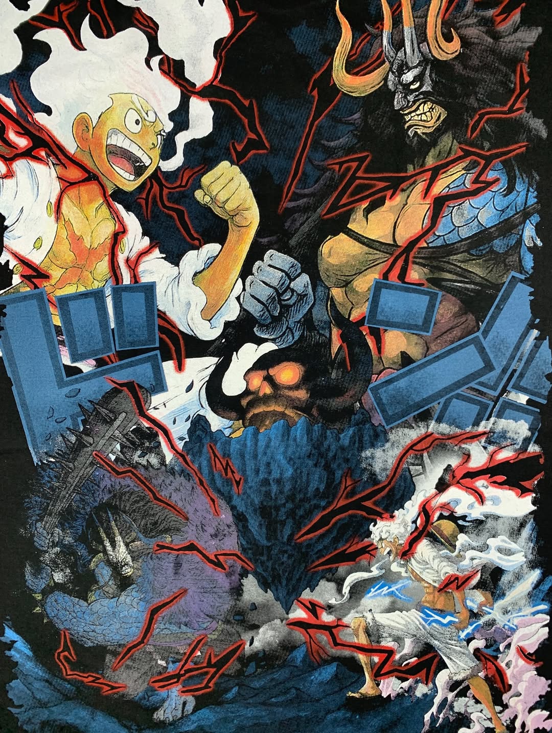 Luffy VS Kaido back zoom