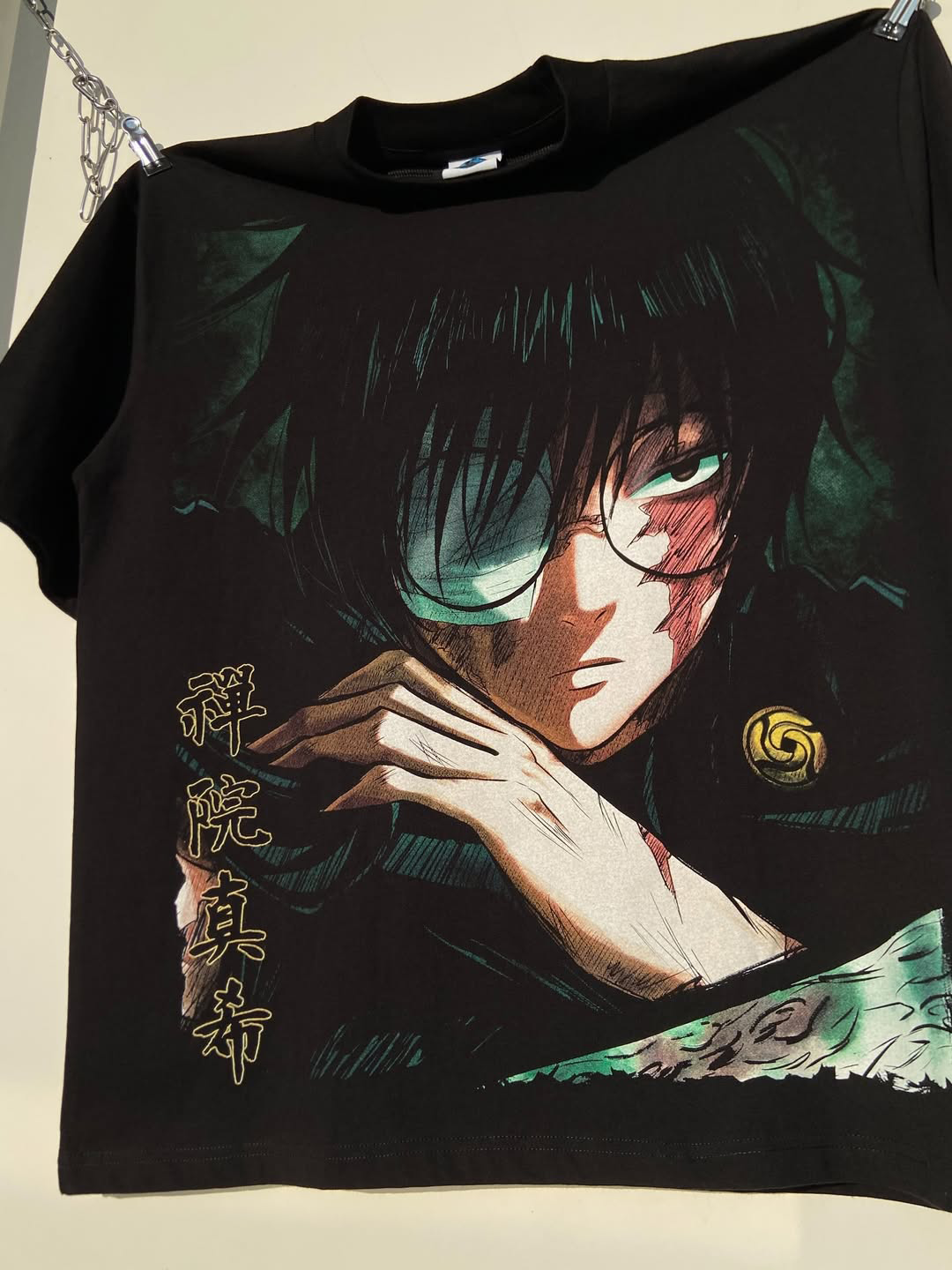 Maki Zenin front