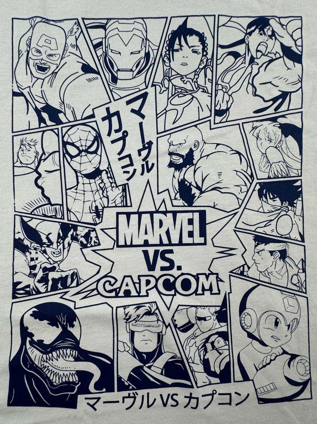 Marvel vs Capcom - Manga Panel - gray XL Front Zoom