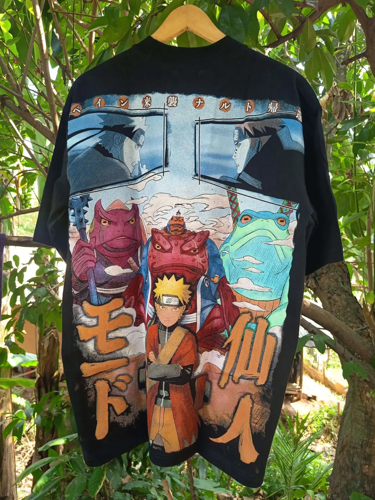 Naruto - Bigface Whiskers  back