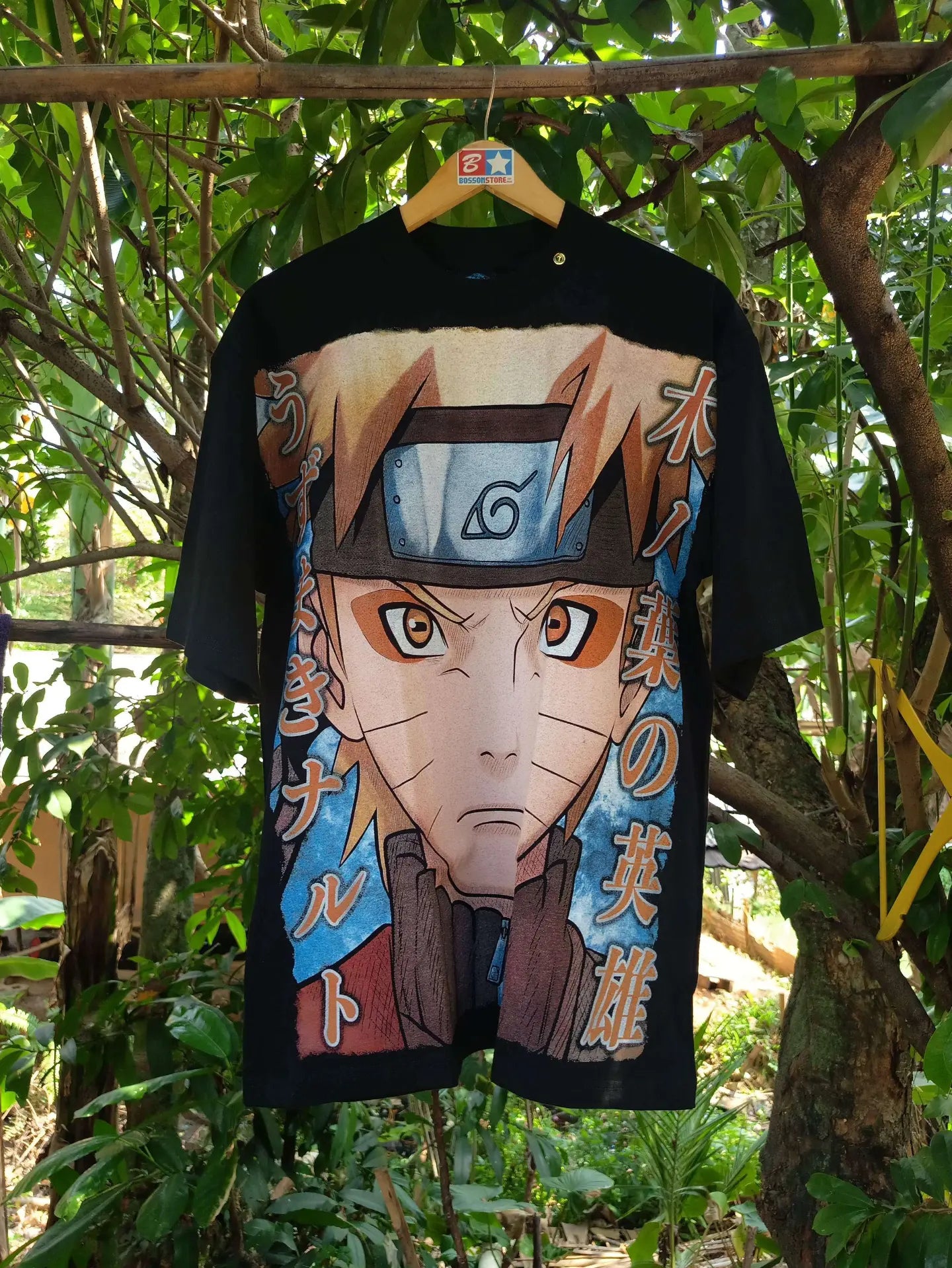 Naruto - Bigface Whiskers front