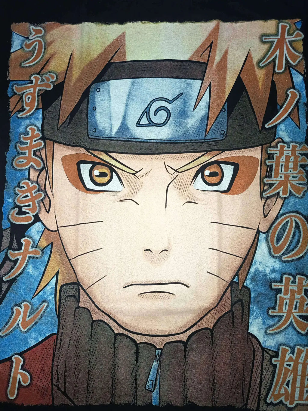 Naruto - Bigface Whiskers front zoom