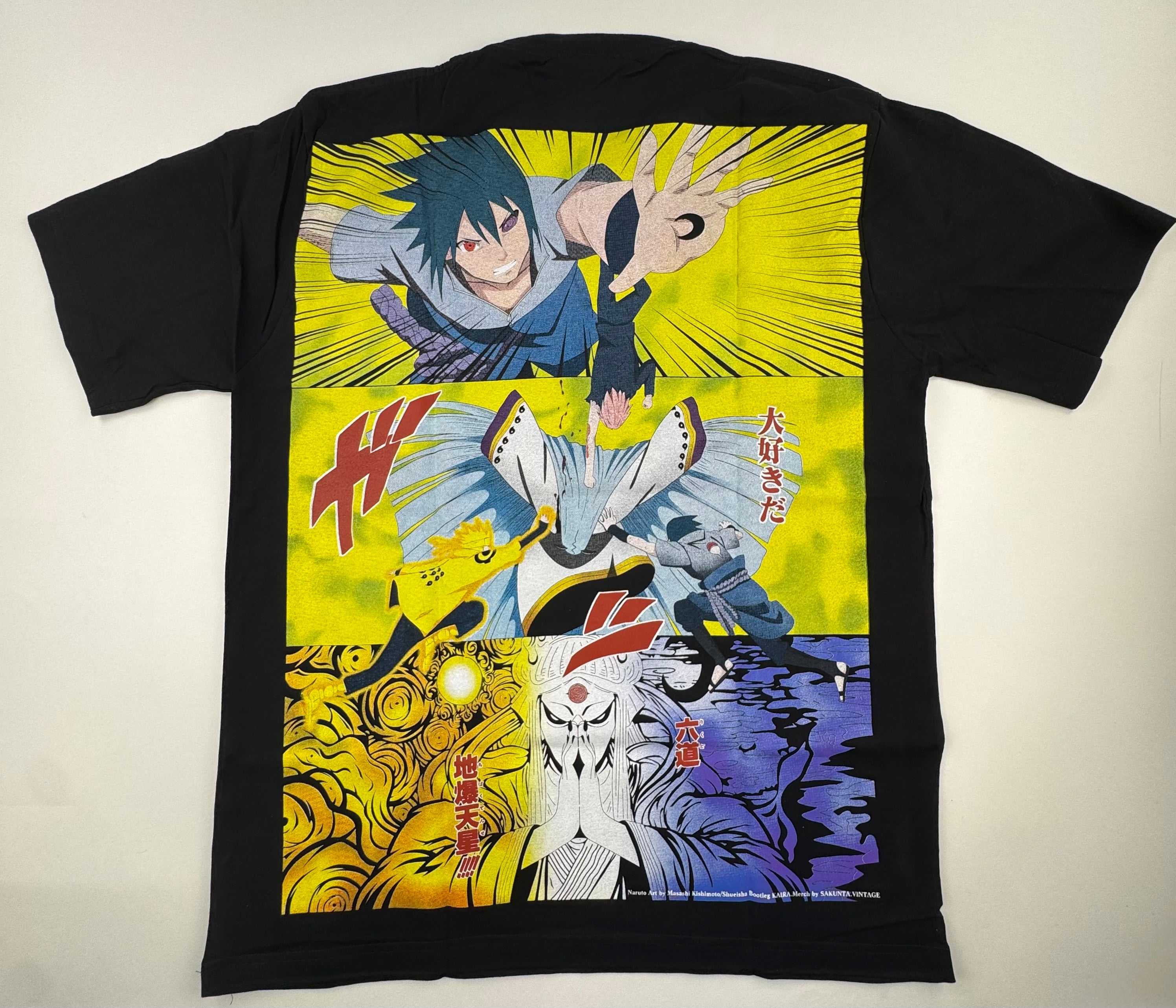 Naruto - Madara Uchiha - XL Back