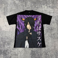 Naruto - Sasuke Retrieval front