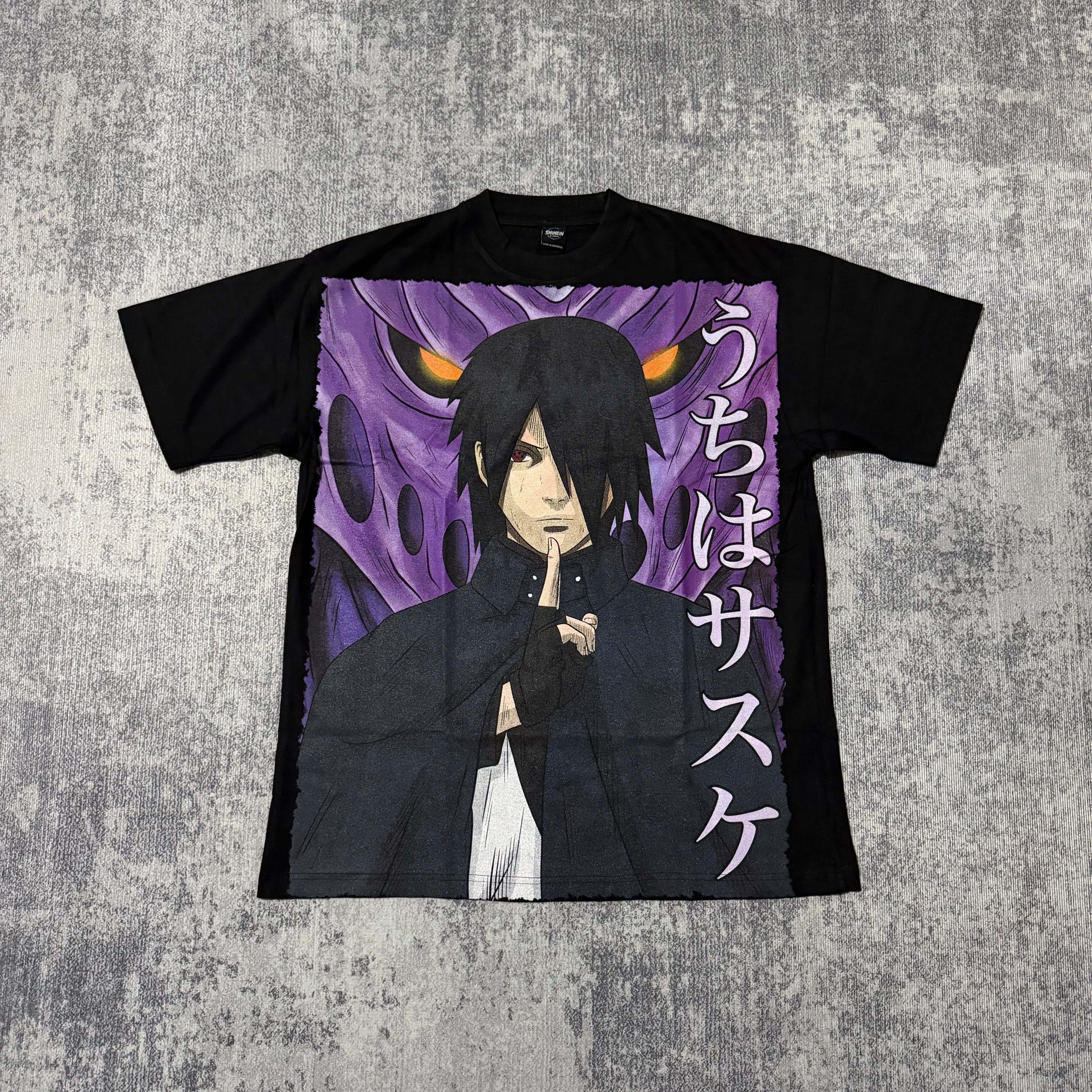 Naruto - Sasuke Retrieval front
