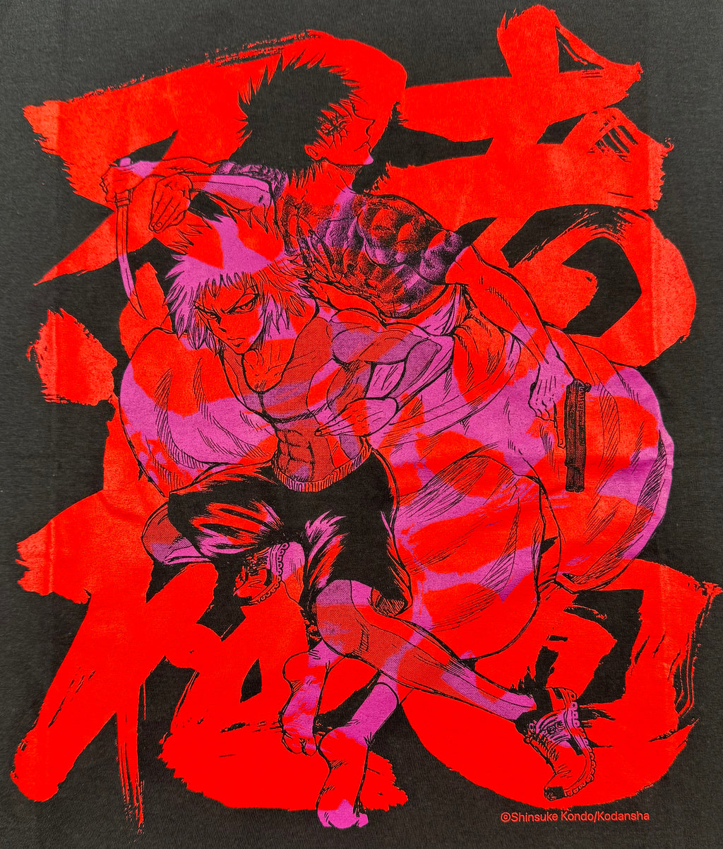 Ninja Kamui - Shinsuke Kondo / Kodansha - T-Shirt - L