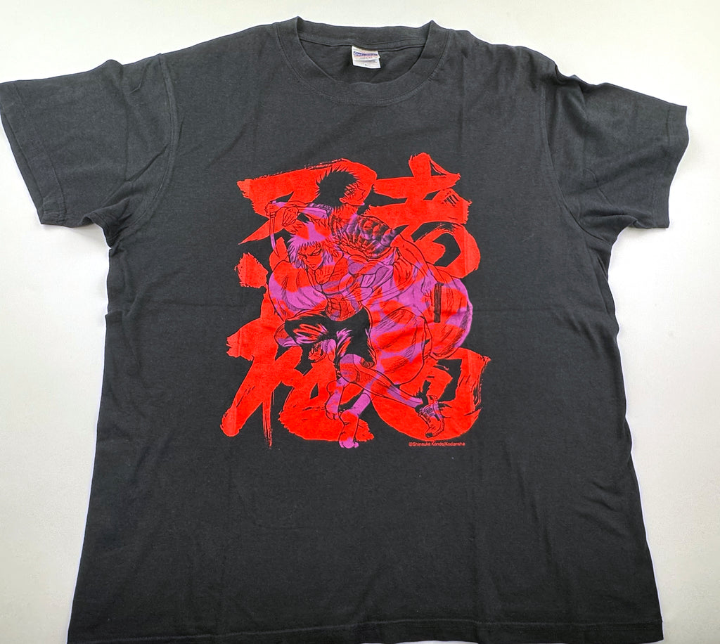 Ninja Kamui - Shinsuke Kondo / Kodansha - T-Shirt - L