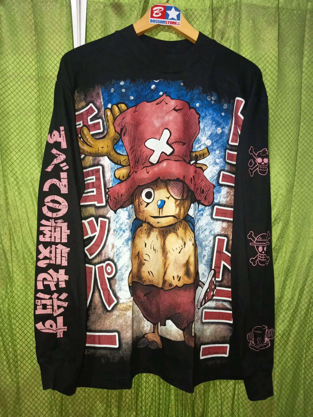 One Piece - Chopper Bloody front