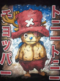 One Piece - Chopper Bloody front zoom
