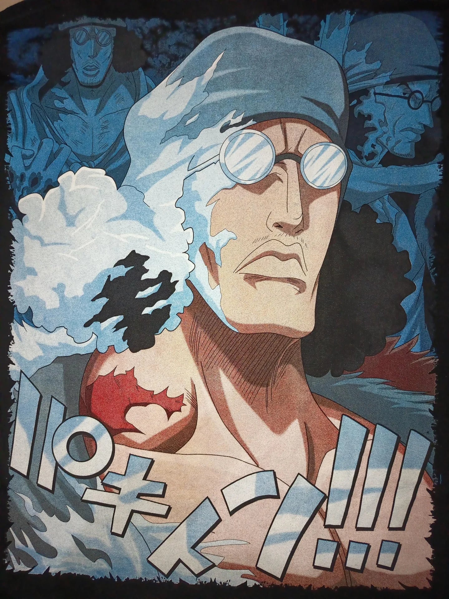 One Piece - Garp vs Kuzan back zoom