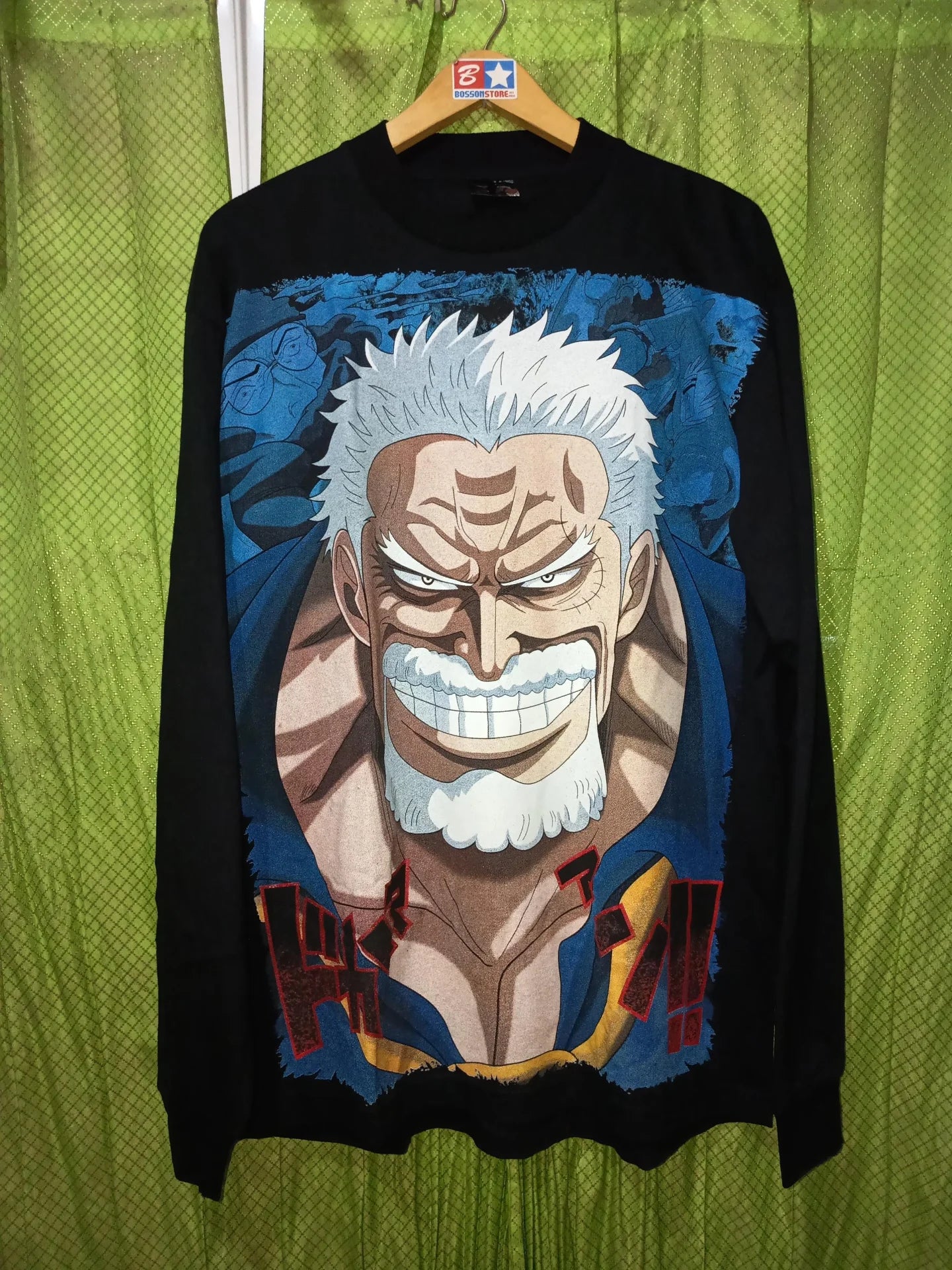 One Piece - Garp vs Kuzan front