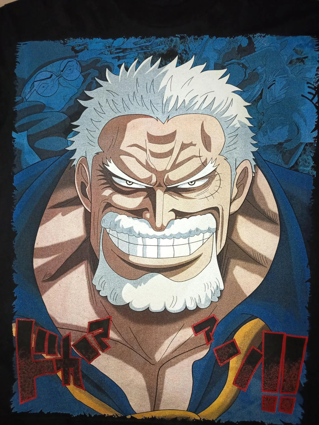 One Piece - Garp vs Kuzan front zoom