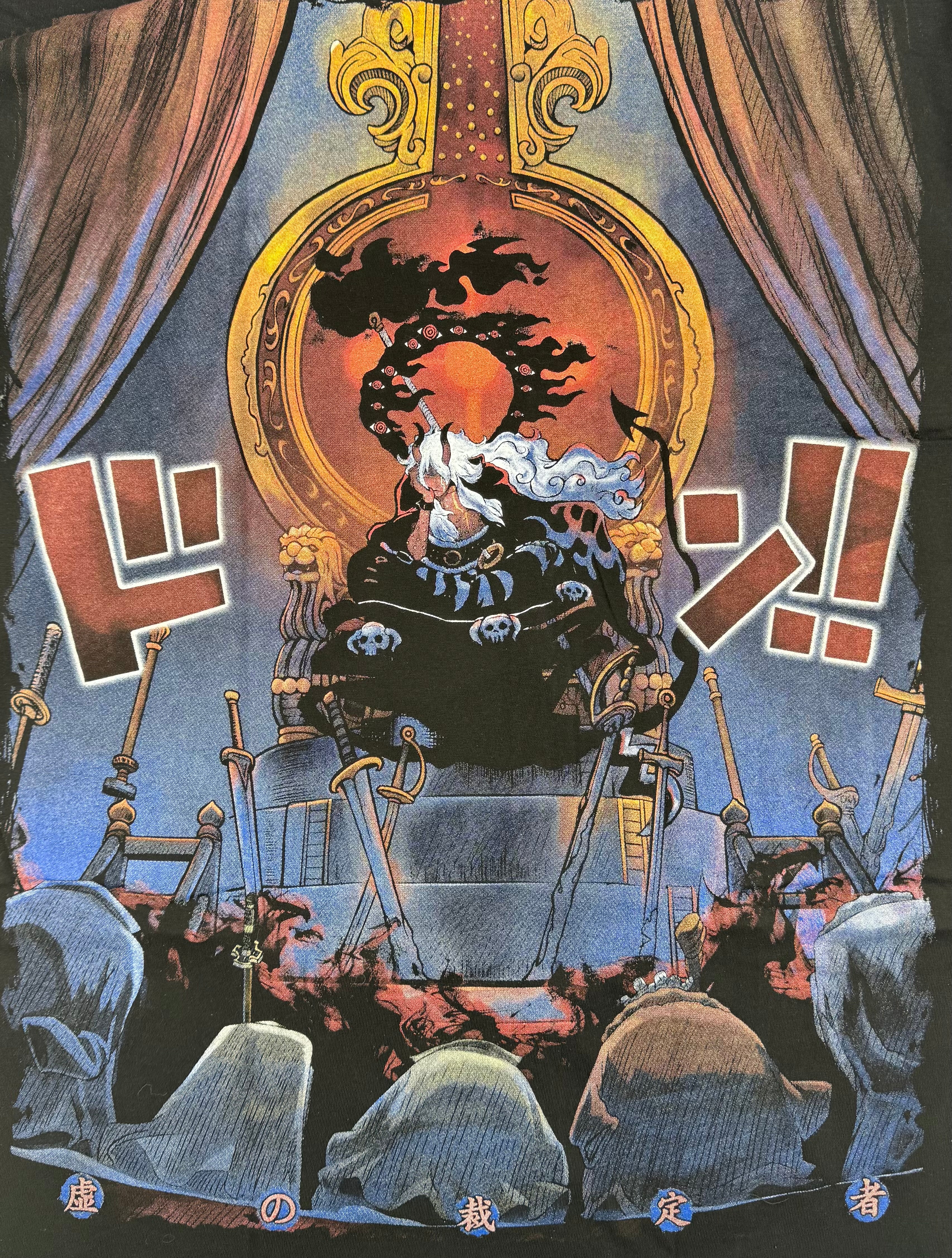 One Piece - Imu - black XL Back Zoom