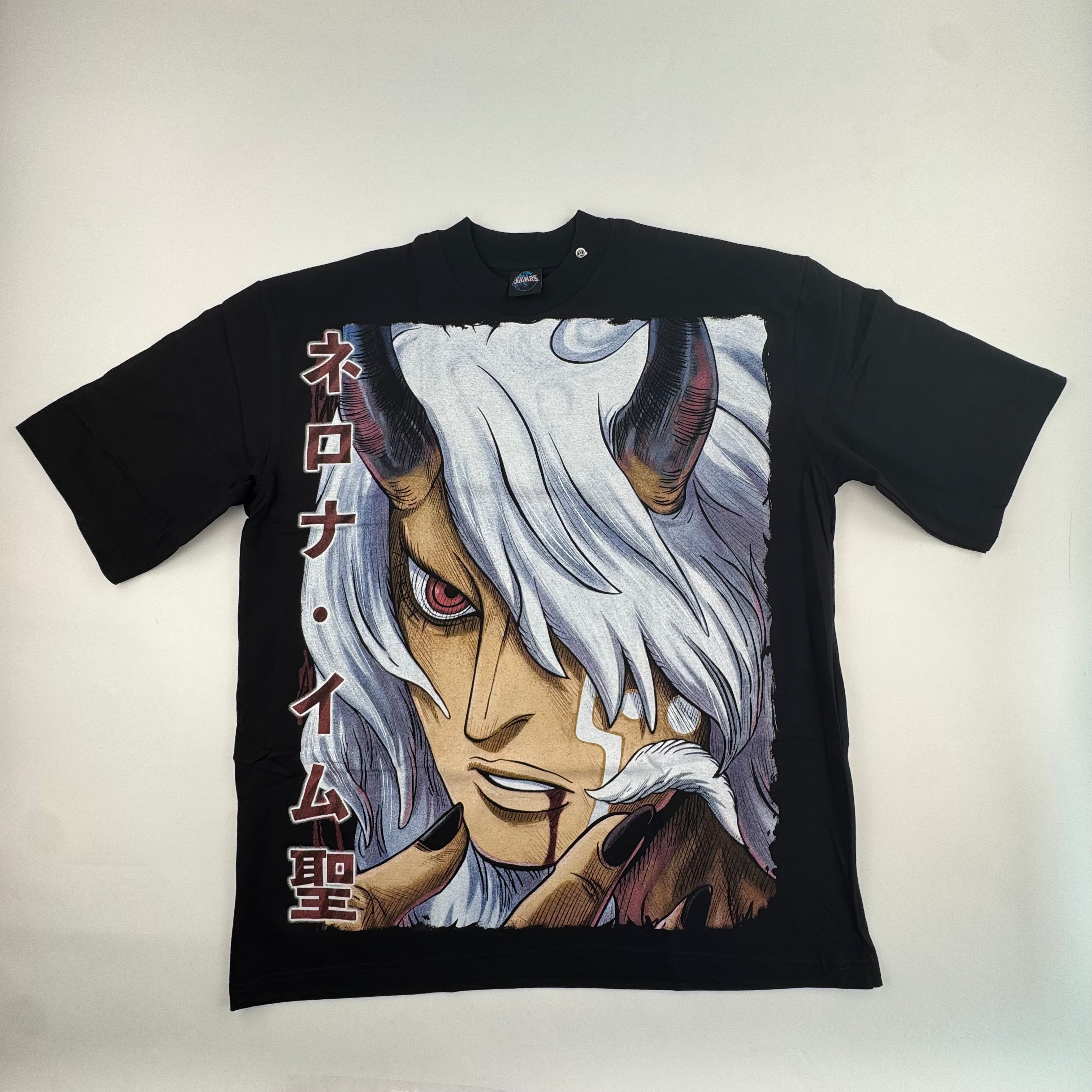 One Piece - Imu - black XL Front