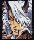 One Piece - Imu - black XL Front Zoom