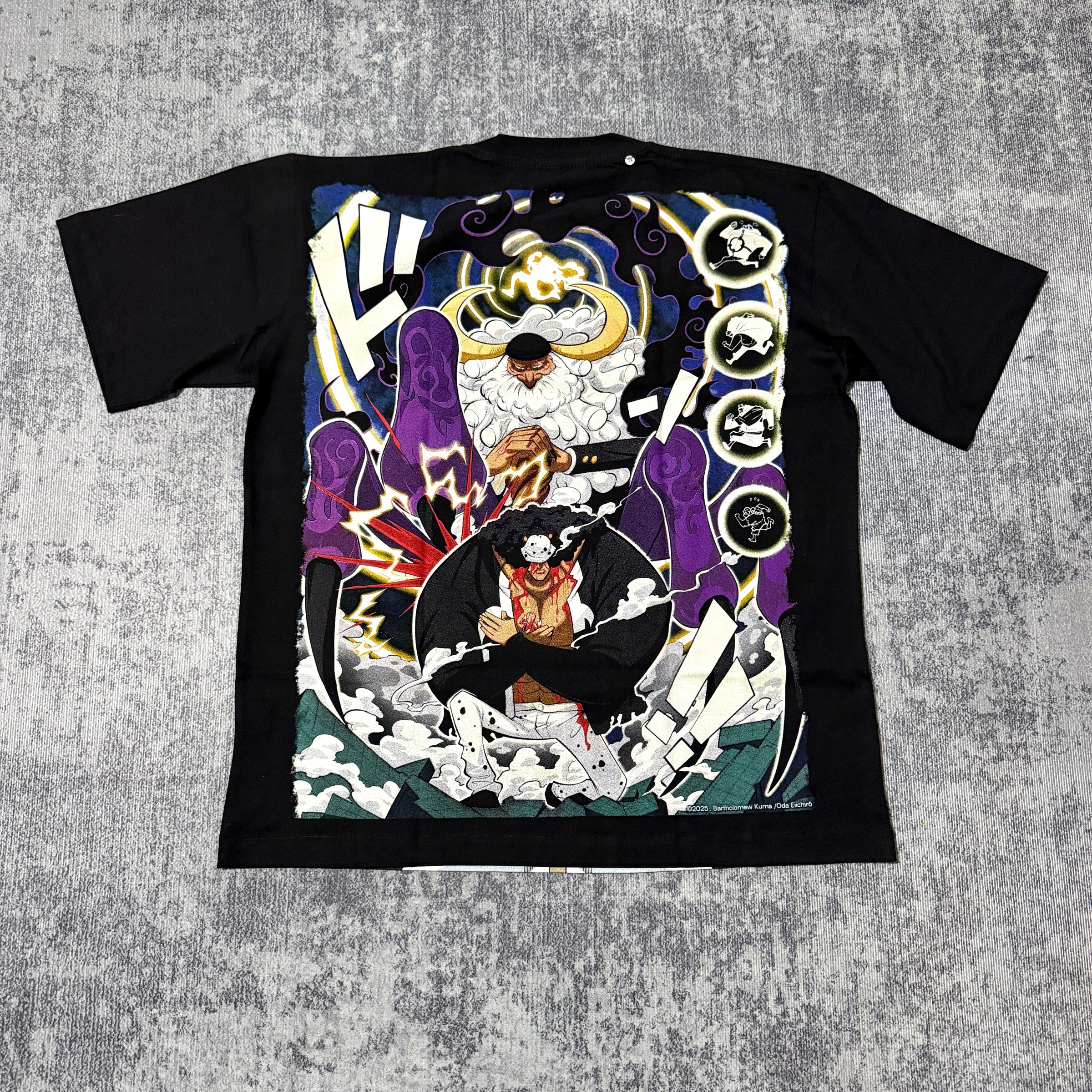 One_Piece_-_Kuma_Bigface_back-b2e3497bc1