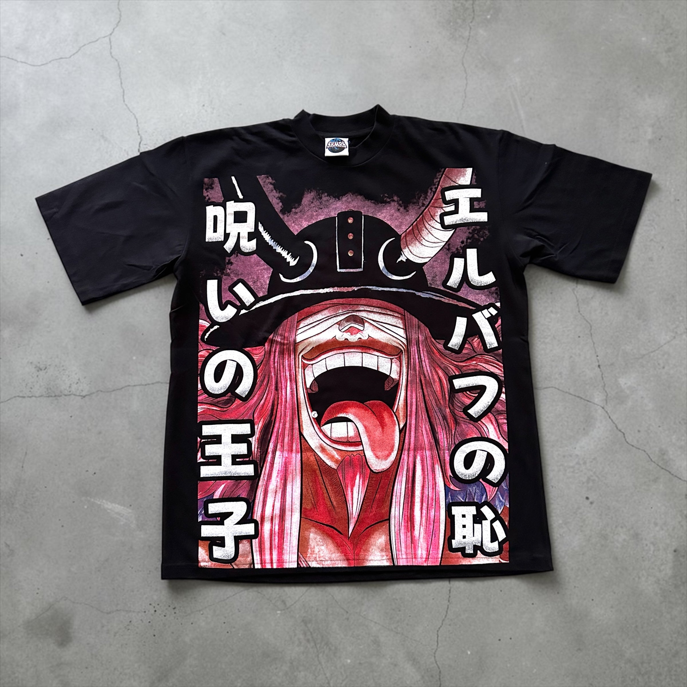 One Piece - Loki Bigface Tongue front