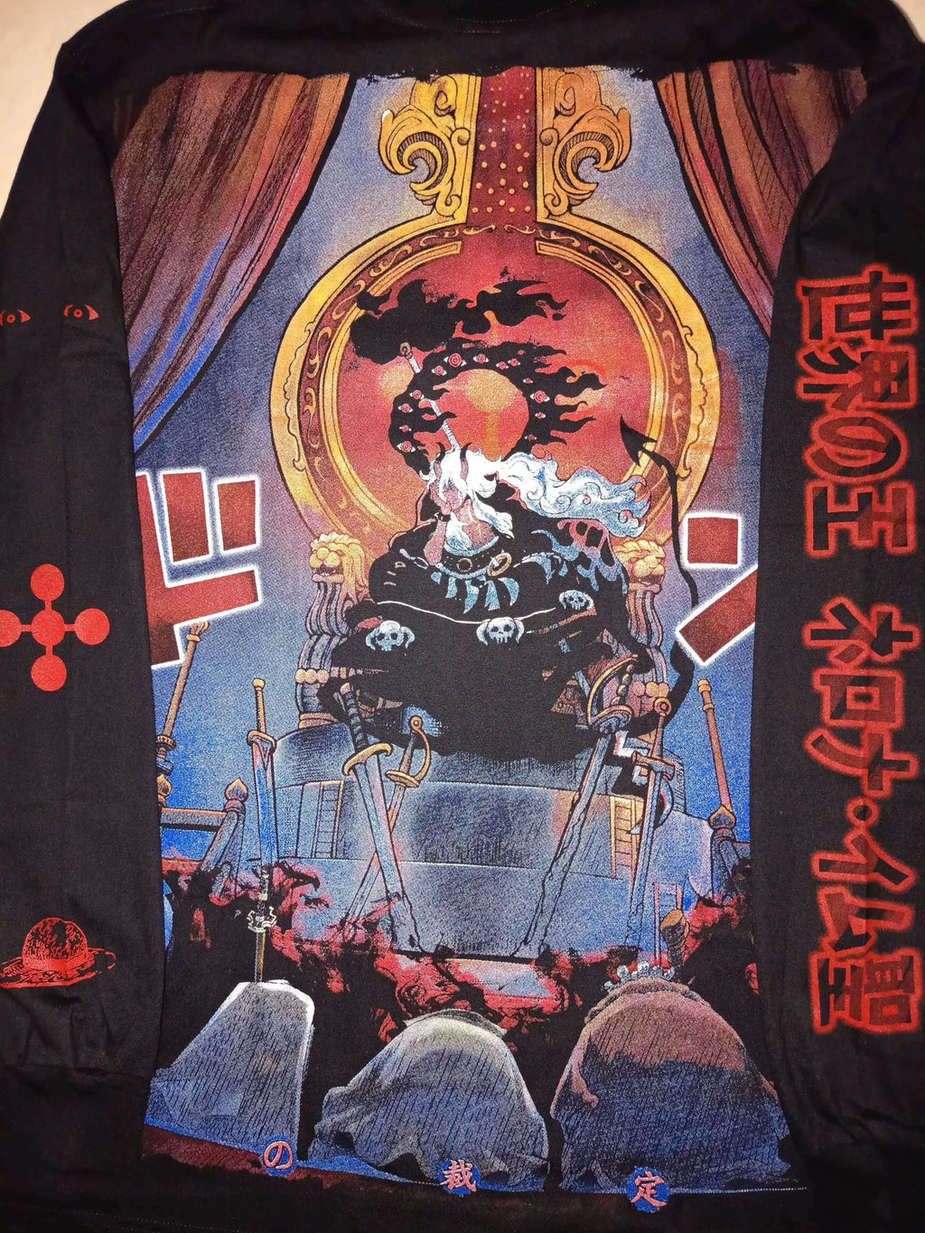 One Piece - Nerona Imu Bigface back