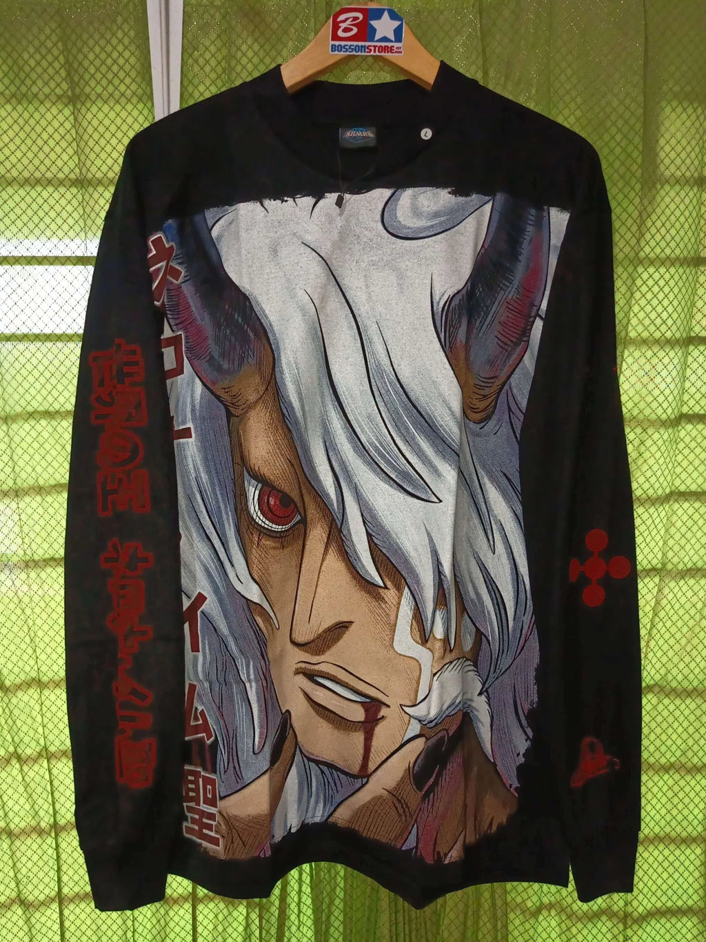 One Piece - Nerona Imu Bigface front