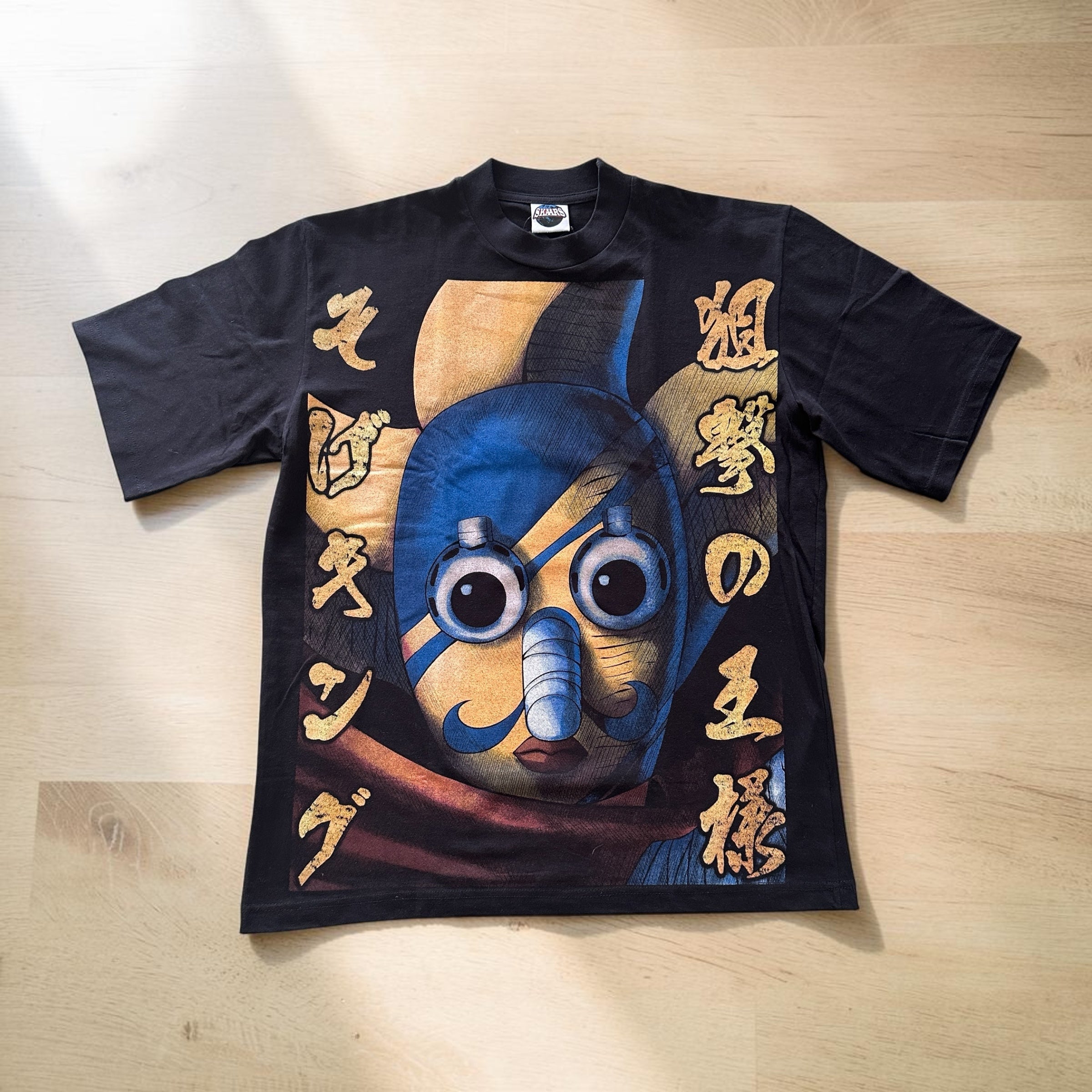 One Piece - Sogeking Usopp front
